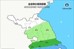 雷竞技充值官网截图1